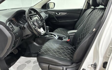 Nissan Qashqai, 2020 год, 2 050 000 рублей, 12 фотография