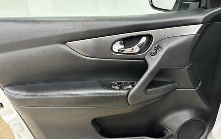 Nissan Qashqai, 2020 год, 2 050 000 рублей, 10 фотография