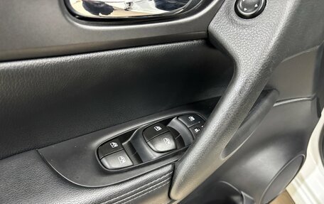Nissan Qashqai, 2020 год, 2 050 000 рублей, 11 фотография