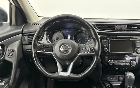 Nissan Qashqai, 2020 год, 2 050 000 рублей, 14 фотография