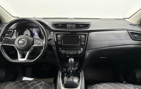 Nissan Qashqai, 2020 год, 2 050 000 рублей, 13 фотография