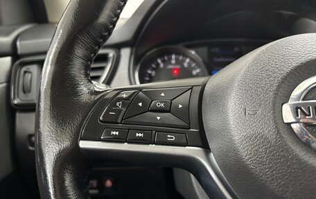 Nissan Qashqai, 2020 год, 2 050 000 рублей, 24 фотография