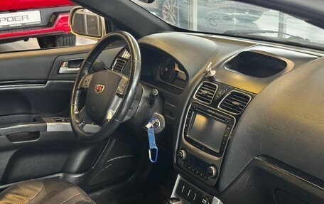 Geely Emgrand EC7, 2013 год, 369 000 рублей, 14 фотография