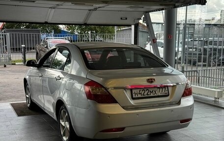 Geely Emgrand EC7, 2013 год, 369 000 рублей, 4 фотография
