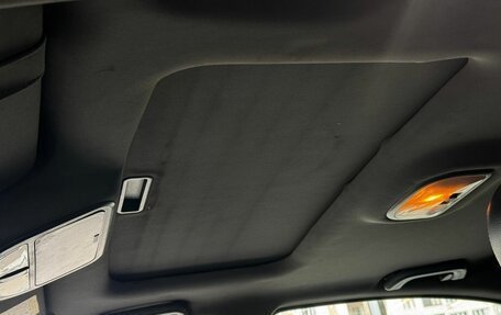 Geely Emgrand EC7, 2013 год, 369 000 рублей, 17 фотография