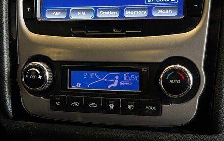 Geely Emgrand EC7, 2013 год, 369 000 рублей, 16 фотография