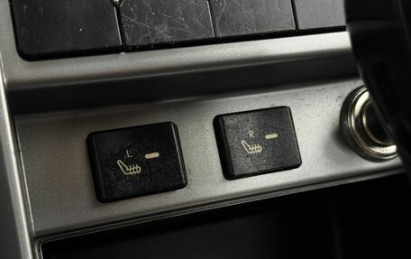 Geely Emgrand EC7, 2013 год, 369 000 рублей, 18 фотография