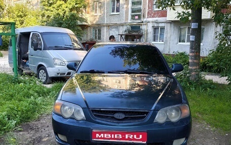 KIA Shuma II, 2003 год, 180 000 рублей, 1 фотография