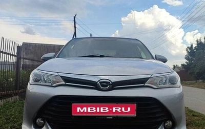 Toyota Corolla, 2016 год, 1 200 000 рублей, 1 фотография