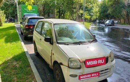Mitsubishi Minica VIII, 2010 год, 100 000 рублей, 1 фотография