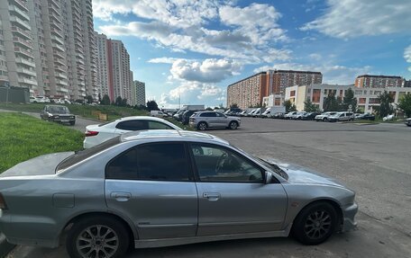 Mitsubishi Galant VIII, 2001 год, 280 000 рублей, 4 фотография