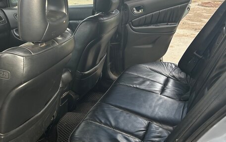 Mitsubishi Galant VIII, 2001 год, 280 000 рублей, 12 фотография