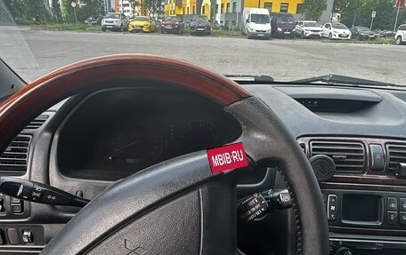 Mitsubishi Galant VIII, 2001 год, 280 000 рублей, 13 фотография