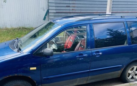 Mazda MPV II, 2000 год, 350 000 рублей, 2 фотография