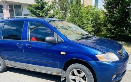 Mazda MPV II, 2000 год, 350 000 рублей, 7 фотография