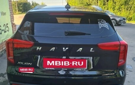 Haval Jolion, 2021 год, 1 490 000 рублей, 7 фотография