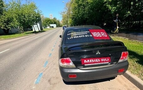 Mitsubishi Lancer IX, 2006 год, 800 000 рублей, 7 фотография