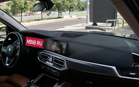 BMW X5, 2022 год, 7 750 000 рублей, 8 фотография
