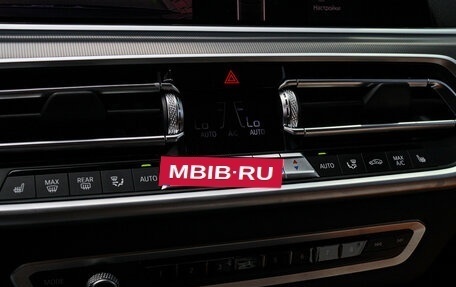 BMW X5, 2022 год, 7 750 000 рублей, 19 фотография