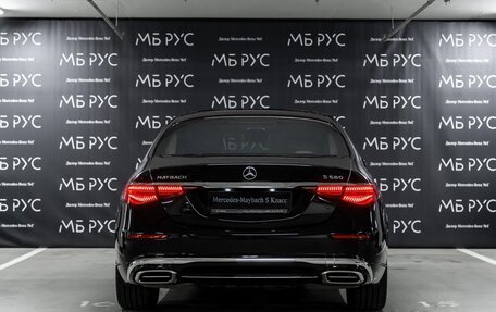 Mercedes-Benz Maybach S-Класс, 2025 год, 41 000 000 рублей, 7 фотография