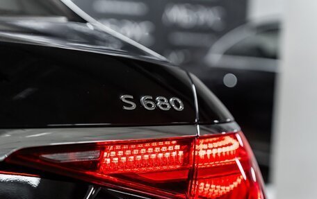 Mercedes-Benz Maybach S-Класс, 2025 год, 41 000 000 рублей, 9 фотография