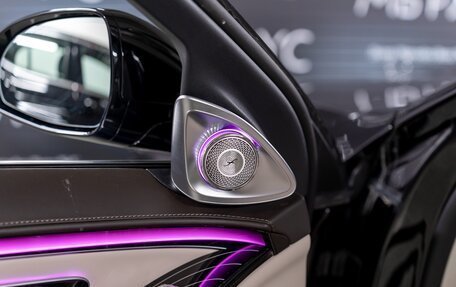 Mercedes-Benz Maybach S-Класс, 2025 год, 41 000 000 рублей, 12 фотография