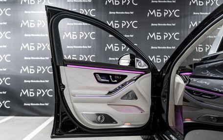 Mercedes-Benz Maybach S-Класс, 2025 год, 41 000 000 рублей, 11 фотография