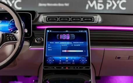 Mercedes-Benz Maybach S-Класс, 2025 год, 41 000 000 рублей, 21 фотография