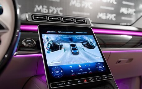 Mercedes-Benz Maybach S-Класс, 2025 год, 41 000 000 рублей, 23 фотография