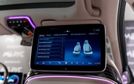 Mercedes-Benz Maybach S-Класс, 2025 год, 41 000 000 рублей, 32 фотография