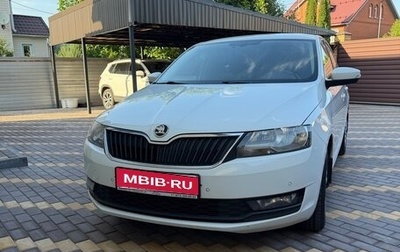 Skoda Rapid I, 2019 год, 1 390 000 рублей, 1 фотография