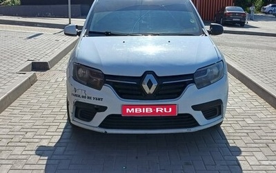 Renault Logan II, 2020 год, 380 000 рублей, 1 фотография
