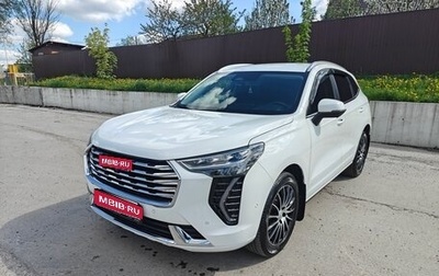 Haval Jolion, 2023 год, 1 850 000 рублей, 1 фотография