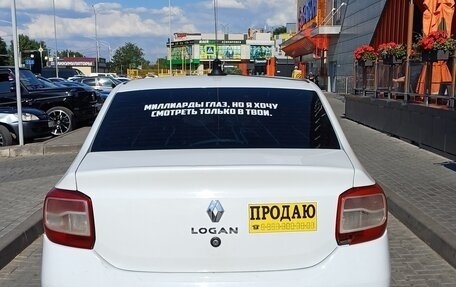 Renault Logan II, 2020 год, 380 000 рублей, 2 фотография