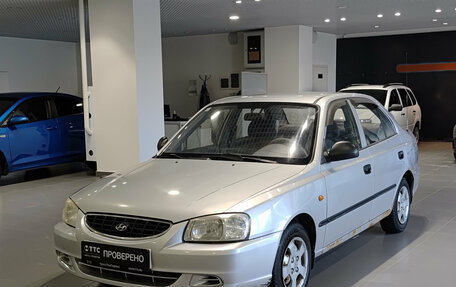 Hyundai Accent II, 2005 год, 270 000 рублей, 5 фотография