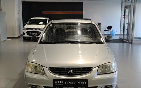 Hyundai Accent II, 2005 год, 270 000 рублей, 6 фотография