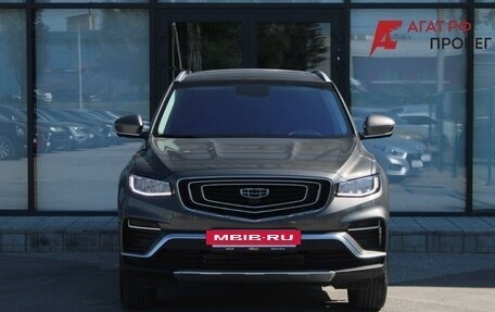 Geely Atlas, 2023 год, 2 040 000 рублей, 2 фотография