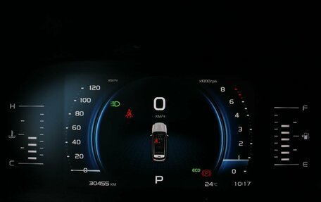 Geely Atlas, 2023 год, 2 040 000 рублей, 13 фотография