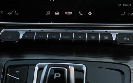 Geely Atlas, 2023 год, 2 040 000 рублей, 21 фотография