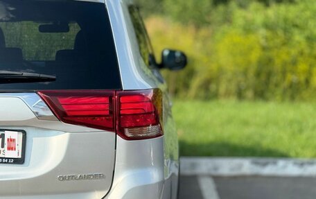 Mitsubishi Outlander III рестайлинг 3, 2015 год, 1 450 000 рублей, 12 фотография