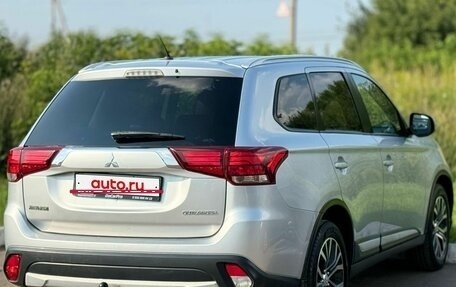 Mitsubishi Outlander III рестайлинг 3, 2015 год, 1 450 000 рублей, 13 фотография