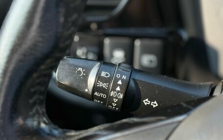 Mitsubishi Outlander III рестайлинг 3, 2015 год, 1 450 000 рублей, 21 фотография