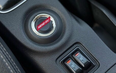 Mitsubishi Outlander III рестайлинг 3, 2015 год, 1 450 000 рублей, 26 фотография