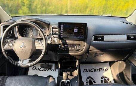 Mitsubishi Outlander III рестайлинг 3, 2015 год, 1 450 000 рублей, 31 фотография