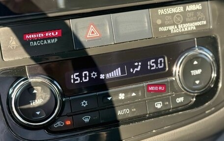 Mitsubishi Outlander III рестайлинг 3, 2015 год, 1 450 000 рублей, 24 фотография