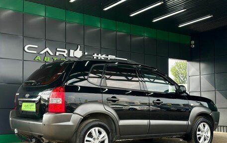 Hyundai Tucson III, 2008 год, 999 000 рублей, 8 фотография