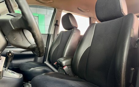 Hyundai Tucson III, 2008 год, 999 000 рублей, 12 фотография