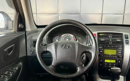 Hyundai Tucson III, 2008 год, 999 000 рублей, 15 фотография