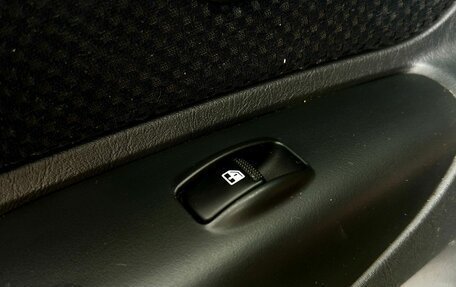 Hyundai Tucson III, 2008 год, 999 000 рублей, 22 фотография