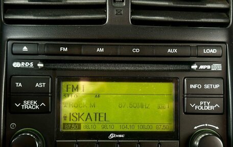 Hyundai Tucson III, 2008 год, 999 000 рублей, 17 фотография